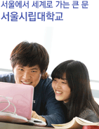 설립배경 이미지
