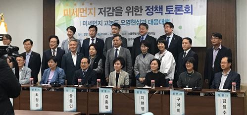 연구소 이미지