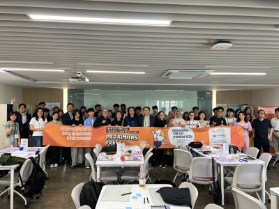2024 SMF - 15분 도시.jpg